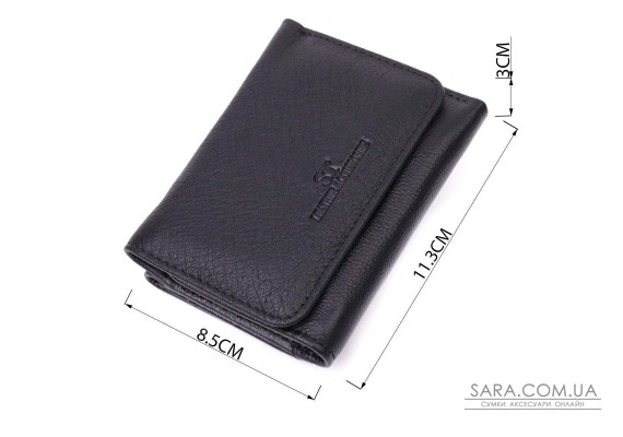 Кожаный лаконичный кошелек для женщин ST Leather 22506 Черный