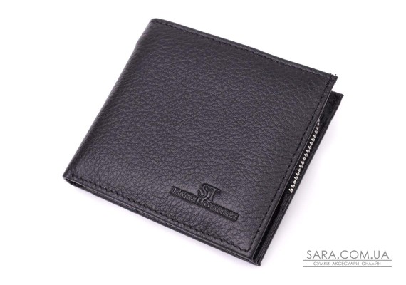 Кошелек среднего размера с оригинальной монетницей из натуральной кожи ST Leather 22458 Черный