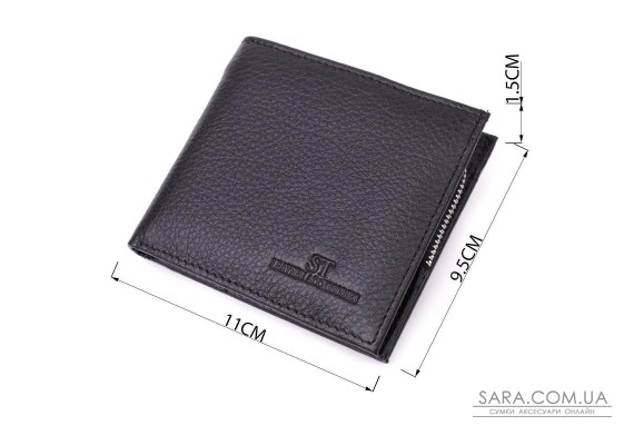 Кошелек среднего размера с оригинальной монетницей из натуральной кожи ST Leather 22458 Черный