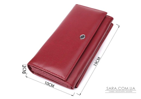 Женский кошелек с карманом для телефона из натуральной кожи ST Leather 23069 Бордовый
