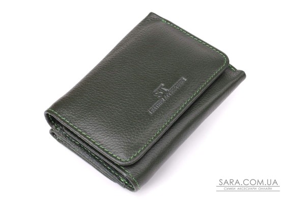 Маленький кошелек удобного формата из натуральной кожи ST Leather 23076 Зеленый