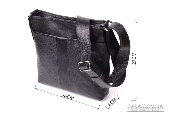 Красива сумка через плече для чоловіків із натуральної шкіри GRANDE PELLE 22883 Чорна