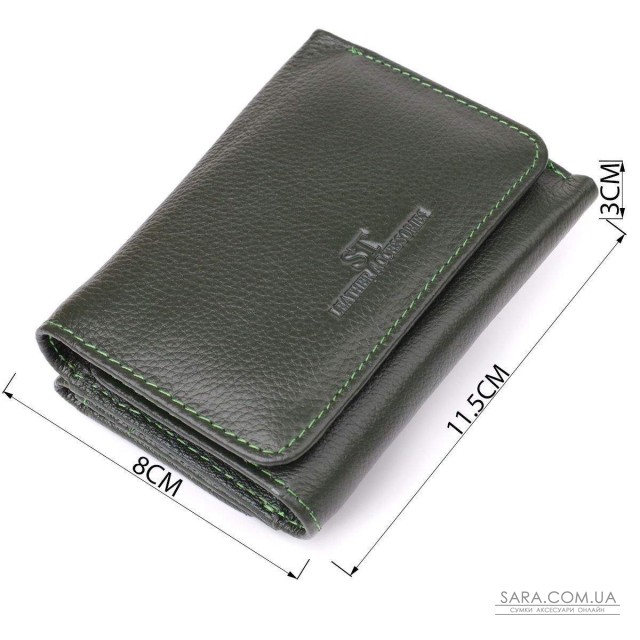 Маленький кошелек удобного формата из натуральной кожи ST Leather 23076 Зеленый Маленький кошелек удобного формата из натуральной кожи ST Leather 23076 Зеленый