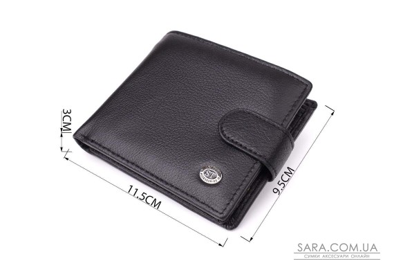 Классический мужской бумажник горизонтального формата из натуральной кожи ST Leather 23094 Черный