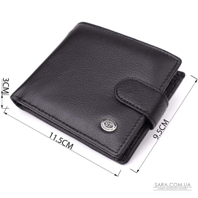 Классический мужской бумажник горизонтального формата из натуральной кожи ST Leather 23094 Черный Классический мужской бумажник горизонтального формата из натуральной кожи ST Leather 23094 Черный