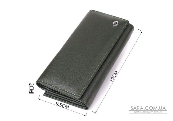 Вместительный женский кошелек на магнитах из натуральной кожи ST Leather 23115 Зеленый