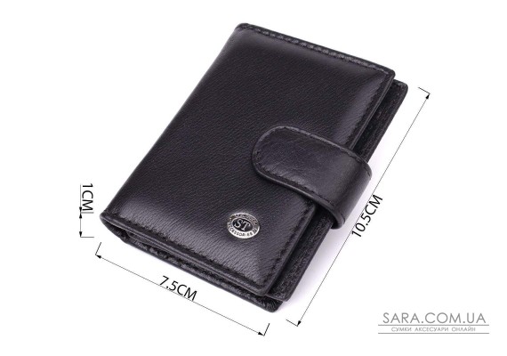 Компактный мужской бумажник вертикального формата из натуральной кожи ST Leather 23095 Черный