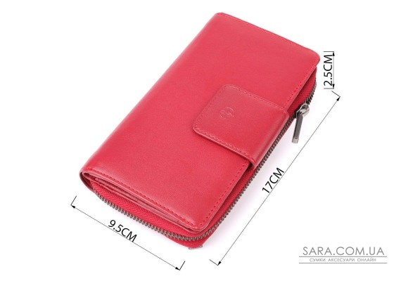 Женский вертикальный кошелек из натуральной кожи Tony Perotti 20879_1 (5084 rosso) Красный