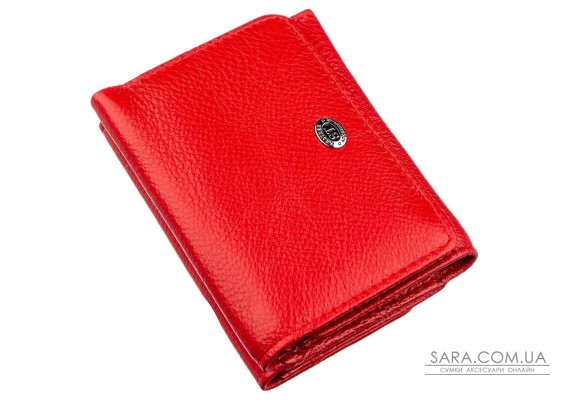 Яркий компактный женский бумажник ST Leather 18892 Красный