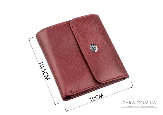 Небольшой женский бумажник с монетницей ST Leather 18920 Бордовый
