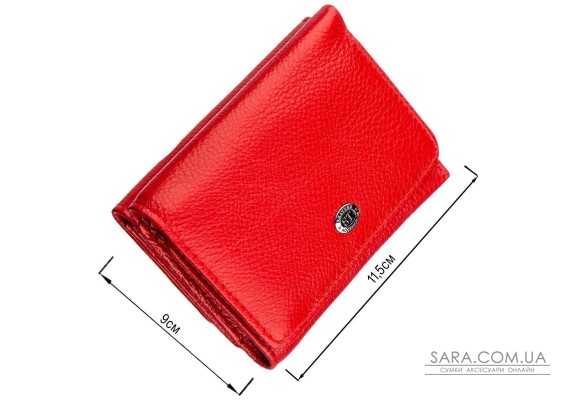 Яркий компактный женский бумажник ST Leather 18892 Красный