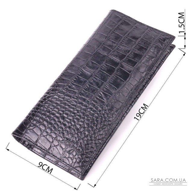 Стильный вертикальный бумажник из натуральной фактурной кожи KARYA 21433 Черный Стильный вертикальный бумажник из натуральной фактурной кожи KARYA 21433 Черный