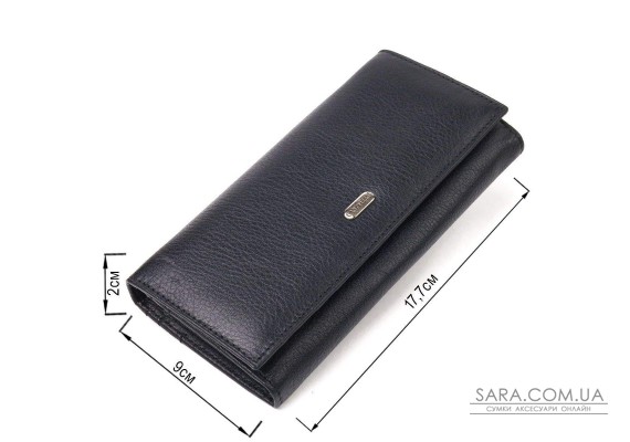 Классический женский кошелек из натуральной кожи CANPELLINI 21657 Черный