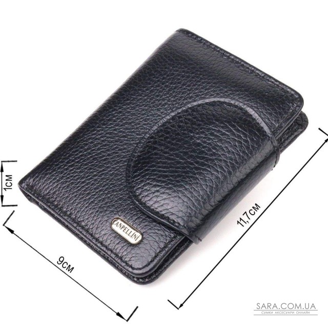 Удобный небольшой женский кошелек из натуральной кожи CANPELLINI 21668 Черный Удобный небольшой женский кошелек из натуральной кожи CANPELLINI 21668 Черный