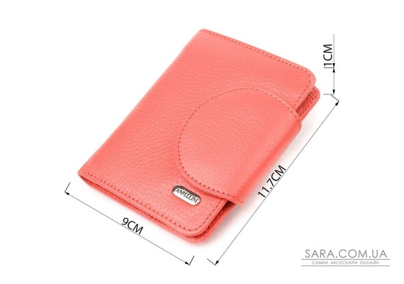 Стильный компактный женский кошелек из натуральной кожи CANPELLINI 21669 Коралловый
