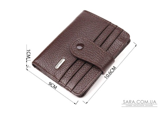 Компактный кошелек для мужчин из натуральной зернистой кожи CANPELLINI 21686 Коричневый