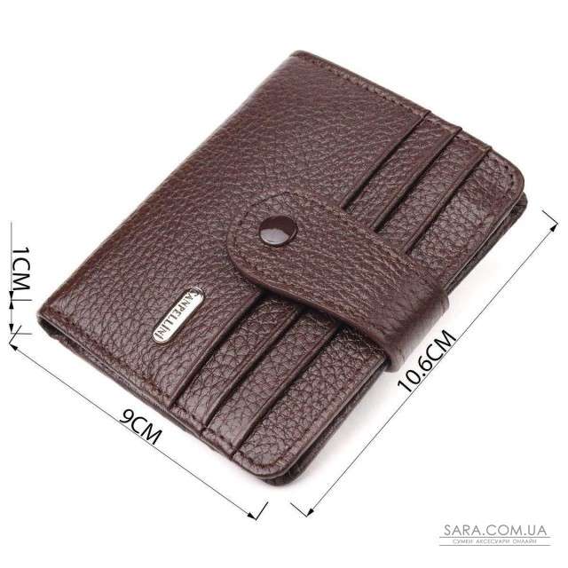 Компактный кошелек для мужчин из натуральной зернистой кожи CANPELLINI 21686 Коричневый Компактный кошелек для мужчин из натуральной зернистой кожи CANPELLINI 21686 Коричневый
