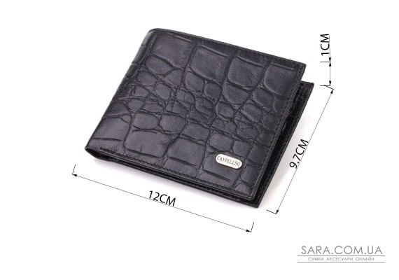 Мужской бумажник без застежки горизонтального формата из натуральной кожи с тиснением под крокодила CANPELLINI 21766 Черный