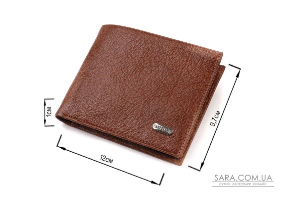 Бумажник для стильных мужчин без застежки из натуральной кожи CANPELLINI 21765 Светло-коричневый