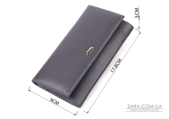 Вместительный кошелек для женщин из натуральной кожи CANPELLINI 21821 Серый