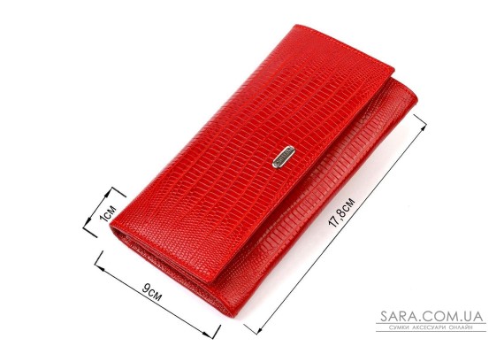 Яркий кошелек для женщин из натуральной фактурной кожи CANPELLINI 21823 Красный