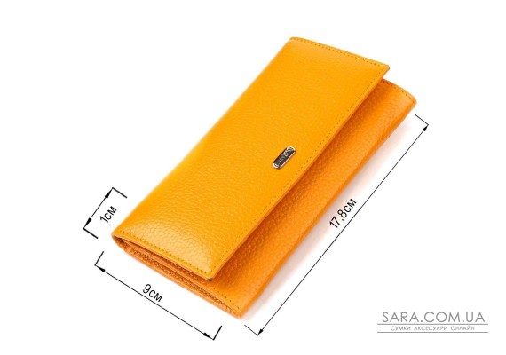 Яскравий жіночий гаманець з натуральної шкіри CANPELLINI 21832 Жовтий
