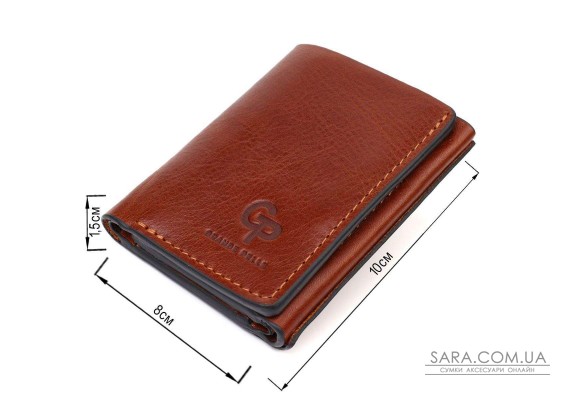 Стильный мужской кошелек в три сложения GRANDE PELLE 16786 Коричневый