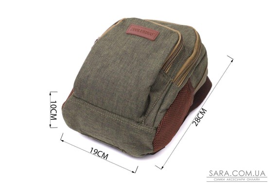 Практичний рюкзак з поліестру з великою кількістю кишень Vintage 22145 Оливковий