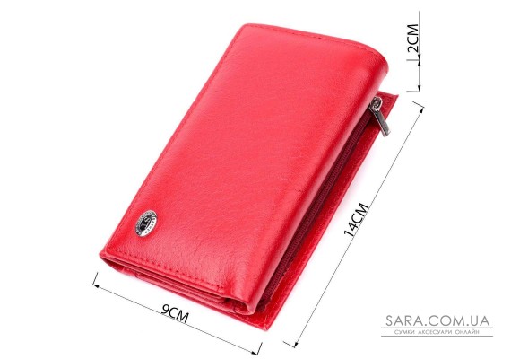 Жіночий гаманець в три складання з натуральної шкіри ST Leather 19469 Червоний