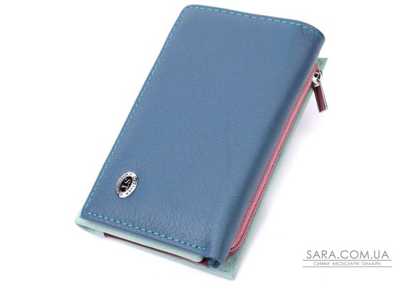 Сучасний жіночий гаманець з якісної натуральної шкіри ST Leather 19459 Різнокольоровий
