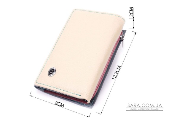 Надійний жіночий гаманець з якісної натуральної шкіри ST Leather 19461 Різнокольоровий