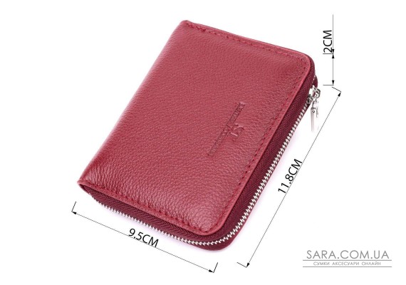 Симпатичний шкіряний гаманець для жінок на блискавці з тисненим логотипом виробника ST Leather 19491 Бордовий