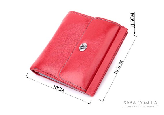 Жіночий гаманець середнього розміру ST Leather 19496 Червоний