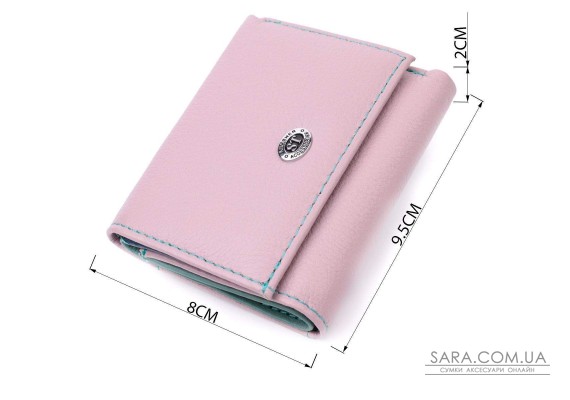 Компактний жіночий гаманець із натуральної шкіри ST Leather 19503 Бежевий