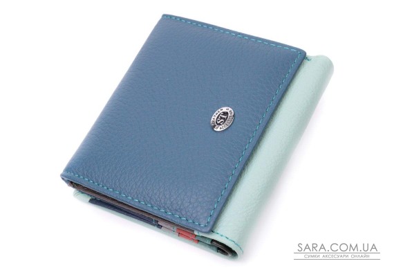 Жіночий гаманець з оригінальною монетницею з натуральної шкіри ST Leather 19508 Різнокольоровий