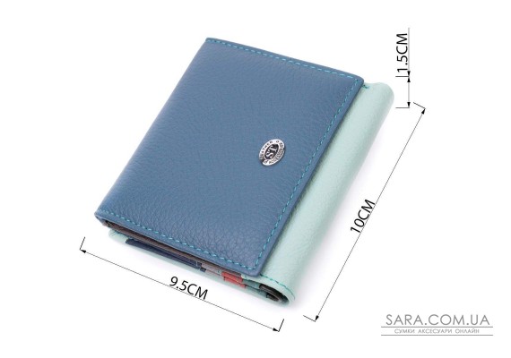 Жіночий гаманець з оригінальною монетницею з натуральної шкіри ST Leather 19508 Різнокольоровий