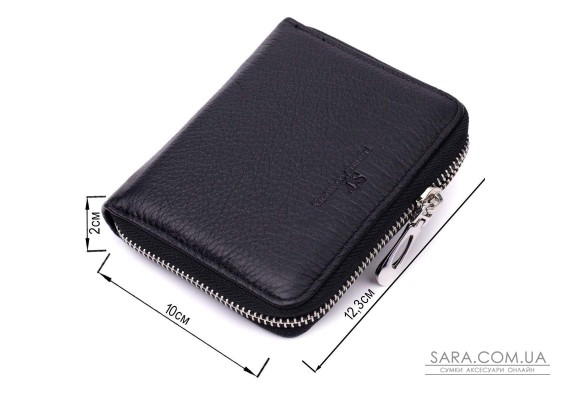 Відмінний жіночий гаманець з натуральної шкіри ST Leather 22449 Чорний
