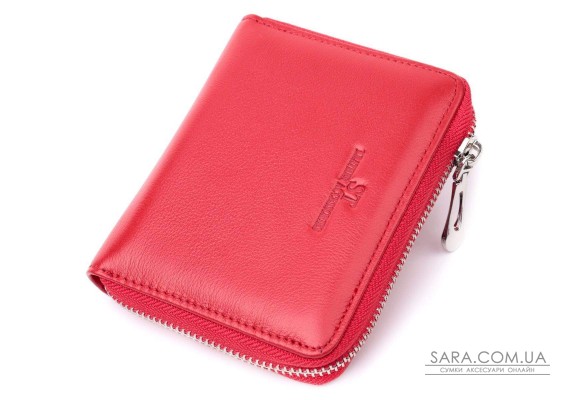 Симпатичний жіночий гаманець із натуральної шкіри ST Leather 22448 Червоний