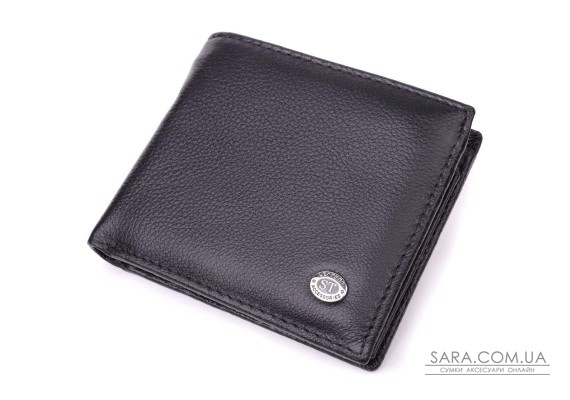 Стильный мужской кошелек из натуральной кожи ST Leather 22457 Черный
