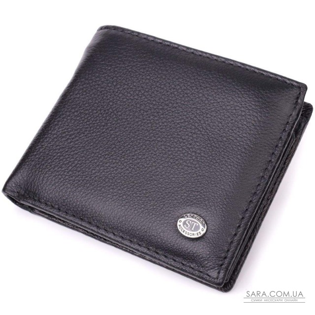 Стильный мужской кошелек из натуральной кожи ST Leather 22457 Черный Стильный мужской кошелек из натуральной кожи ST Leather 22457 Черный