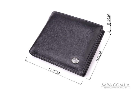 Стильный мужской кошелек из натуральной кожи ST Leather 22457 Черный