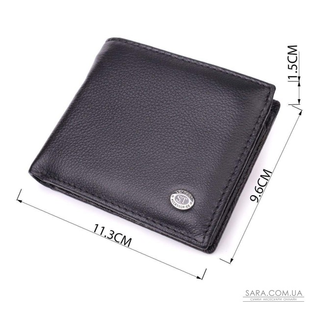 Стильный мужской кошелек из натуральной кожи ST Leather 22457 Черный Стильный мужской кошелек из натуральной кожи ST Leather 22457 Черный