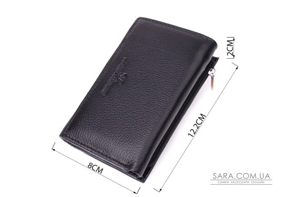 Шкіряний жіночий гаманець у три додавання ST Leather 22488 Чорний