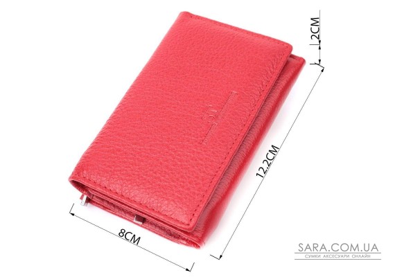 Шкіряний зручний жіночий гаманець у три додавання ST Leather 22490 Червоний