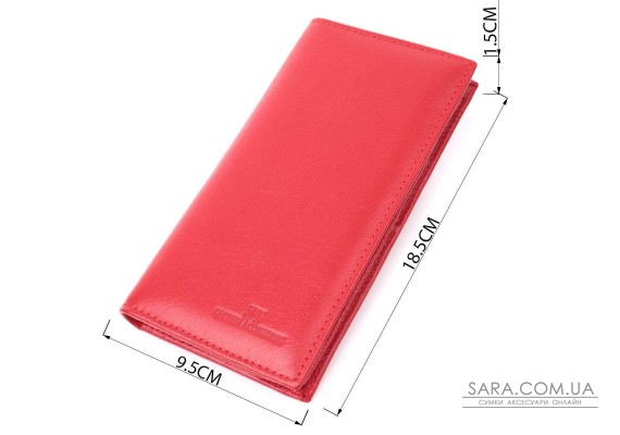 Вертикальний жіночий гаманець на магнітах із натуральної шкіри ST Leather 22539 Червоний