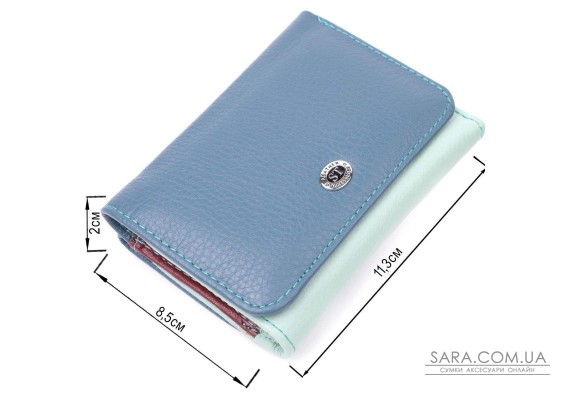 Барвистий жіночий гаманець із натуральної шкіри ST Leather 22493 Різнокольоровий