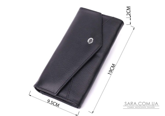 Шкіряний жіночий гаманець з геометричним клапаном ST Leather 22546 Чорний