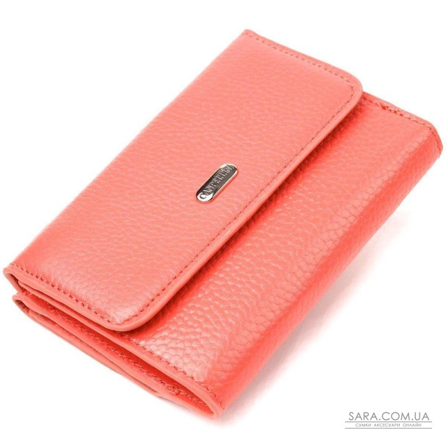 Стильный молодежный кошелек из натуральной кожи флотар CANPELLINI 21595 Коралловый Стильный молодежный кошелек из натуральной кожи флотар CANPELLINI 21595 Коралловый