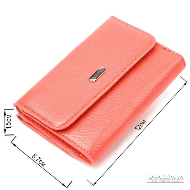 Стильный молодежный кошелек из натуральной кожи флотар CANPELLINI 21595 Коралловый Стильный молодежный кошелек из натуральной кожи флотар CANPELLINI 21595 Коралловый