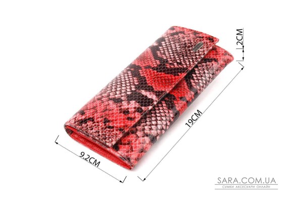 Яркий женский кошелек из натуральной фактурной кожи с тиснением под змею CANPELLINI 21627 Разноцветный